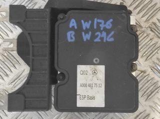 Μονάδα ABS w246 , w176 A,B class-thumb-2