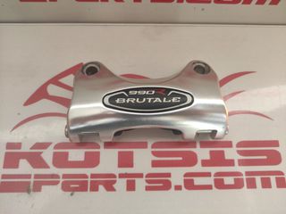 ΠΩΛΕΙΤΑΙ ΚΑΒΑΛΕΤΟ ΤΙΜΟΝΙΟΥ ΓΙΑ MV AGUSTA 990 R BRUTALE 2010-2012