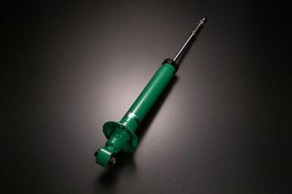 Αμορτισέρ ενισχυμένο ρυθμιζόμενο Πίσω Tein Endura Pro Plus Toyota - (VSQ23-B1MS2)