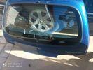 Μοτέρ υαλοκαθαριστήρων για fiat seicento Πορτ μπαγκαζ 