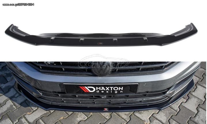 Spoiler / Χειλάκι εμπρός προφυλακτήρα Maxton Design VW Passat R-Line B8 Carbon Look - (VW-PA-B8-RLINE-FD1C)