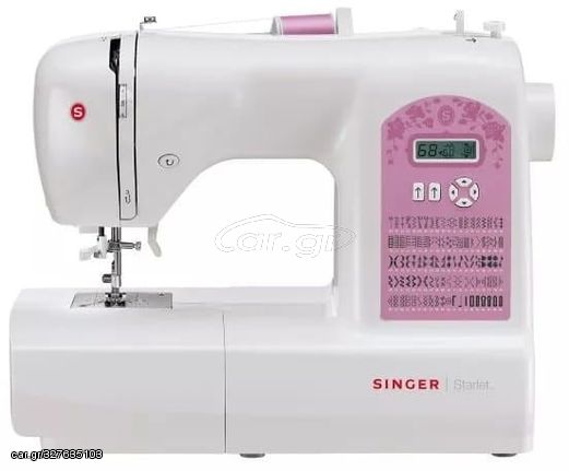 Singer 6699 sewing machine, electronic, white, pink