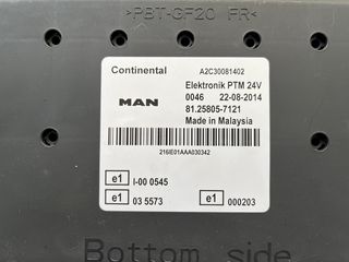 ΕΓΚΕΦΑΛΟΣ ΜΑΝ TGX-thumb-1