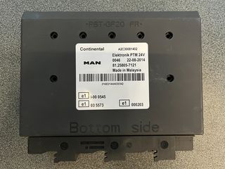 ΕΓΚΕΦΑΛΟΣ ΜΑΝ TGX-thumb-2