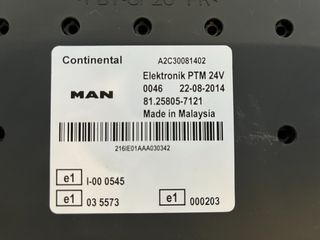 ΕΓΚΕΦΑΛΟΣ ΜΑΝ TGX-thumb-3