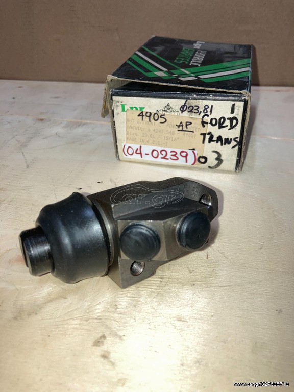 ΚΥΛΙΝΔΡΑΚΙ ΦΡΕΝΩΝ ΑΡΙΣΤΕΡΟ & ΔΕΞΙ LPR 4905/4 | FORD TRANSIT '71->'86 | OE: 1556870