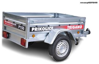 Τρέιλερ Αυτοκινήτου 2022 Trigano Lider P150-thumb-1