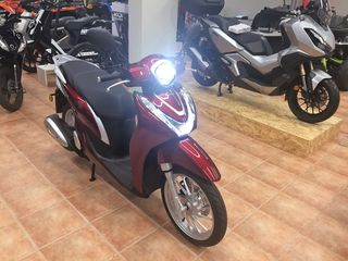 Honda SH Mode 125 '24 CANDY NOBLE RED