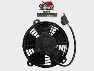 ΒΕΝΤΙΛΑΤΕΡ ΓΝΗΣΙΟ XT 660X/660R-thumb-1