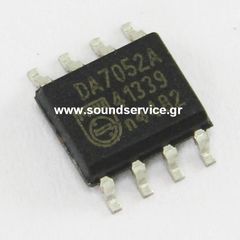 IC TDA7052A SMD ΟΛΟΚΛΗΡΩΜΕΝΟ ΚΥΚΛΩΜΑ