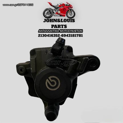 ΠΙΣΩ ΔΑΓΚΑΝΑ YAMAHA XT660 X/R