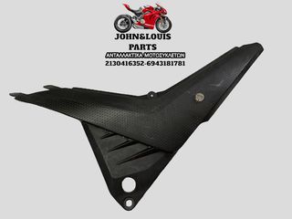 ΑΡΙΣΤΕΡΟ ΚΑΛΛΥΜΑ XT660 R/X GEN 2