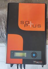 Inverter SOLUTRONIC SOLPLUS 50