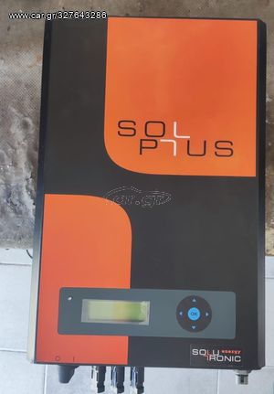 Inverter SOLUTRONIC SOLPLUS 50