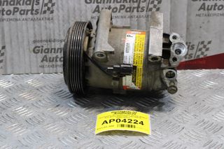 Κομπρεσέρ Aircondition-A/C Nissan Almera N16 QG15 2000-2006 2J55145010 92600-9F501