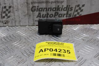 Διακόπτης Παραθύρυ Chevrolet Cruze 2009-2012 13305368 7pins (Εμπρός Δεξίς)