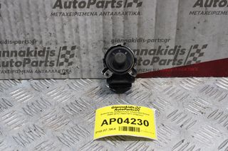 Διακόπτης Καθρεπτών Chevrolet Cruze 2009-2012 20917577 (12pins)