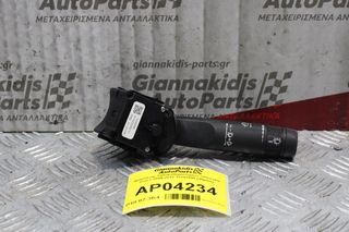 Διακόπτης Υαλοκαθαριστήρων Chevrolet Cruze/Opel Insignia 2009-2012 13243595 (10pins)