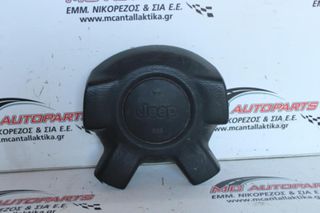 Αερόσακος Οδηγού JEEP CHEROKEE (KJ) (2002-2008) 2 μπρίζες