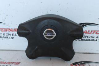 Αερόσακος Οδηγού NISSAN X-TRAIL (2005-2007)