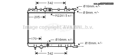 ΨΥΓΕΙΟ ΝΕΡΟΥ ΚΙΝΗΤΗΡΑ (AVA) PE2300  PE2300 133038 133040 133053 133065 133069 133074 133075 133082 133083 133084 133085 133086 133096 1330A1 1330B0 1330B1 1330B3 1330B5 1330C4 1330C5 1330C6 1330E8 133