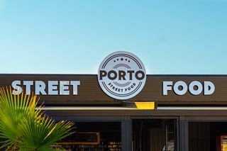 Καντίνα Skretas 2022 Porto street food-thumb-15