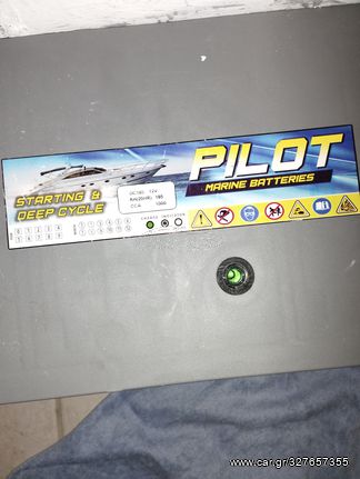 φωτοβολταϊκά όλα καινούργια