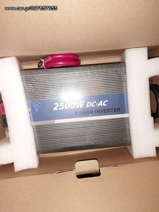 φωτοβολταϊκά όλα καινούργια-thumb-1