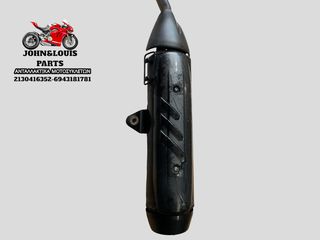 ΕΞΑΤΜΙΣΗ T MAX 500 01/06-thumb-1