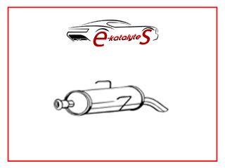 ΤΕΛΙΚΟ ΕΞΑΤΜΙΣΗΣ PEUGEOT 1.0i, 91' - 95' - 96', 1000cc, 45HP