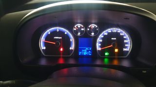 Hyundai i 30 2012 ΑΡΙΣΤΟ!! ΠΡΟΣΦΟΡΑ!!! Full extra!! AUTOMOTOELLI MALAMIDIS-thumb-22