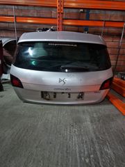 Ds4 τζαμόπορτα 2012 18