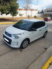 Citroen C1 '16