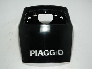 κεντρικο φαιρινγκ ουρας piaggio x9 125-180-200