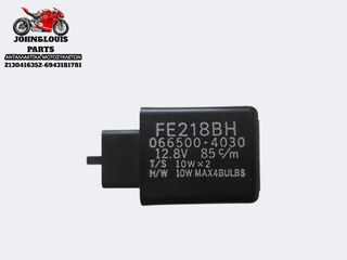 ΡΕΛΕΣ ΦΛΑΣ TDM 900