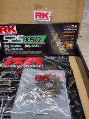 ΓΡΑΝΑΖΙΑ ΑΛΥΣΙΔΑ ΚΙΤ RK - JAPAN CB600F HORNET