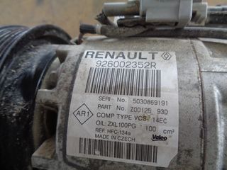 RENAULT CLIO 2016 ΚΟΜΠΡΕΣΕΡ A/C-thumb-1