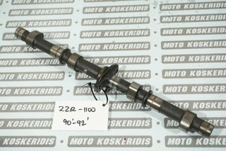 ΕΚΕΝΤΡΟΦΟΡΟΣ ΕΙΣΑΓΩΓΗΣ -> KAWASAKI ZZR 1100 , 1990-1992 / MOTO PARTS KOSKERIDIS 