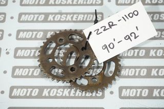 ΓΡΑΝΑΖΙΑ ΧΡΟΝΙΣΜΟΥ  (IN-EX) -> KAWASAKI ZZR 1100 , 1990-1992 / MOTO PARTS KOSKERIDIS 