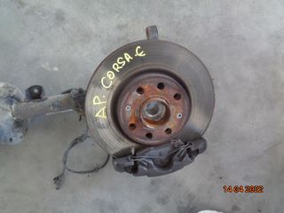 OPEL CORSA D 2011 ΑΚΡΑΞΟΝΙΑ-thumb-4