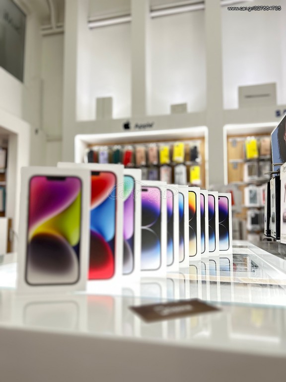 Apple iPhone 14/14 Plus 14 Pro/14 Pro Max ΚΑΙΝΟΥΡΓΙΟ 128/256/512gb από 449€ ΔΕΚΤΕΣ ΑΝΤΑΛΛΑΓΕΣ