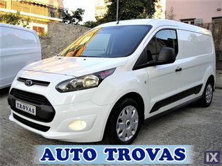 Ford '17 Connect 1.5 TREND L2"MAXI"ΜΑΚΡΥ 3ΘΕΣΙΟ EURO6
