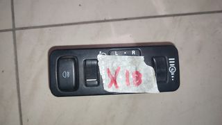 Mitsubishi space star διακόπτης φωτών ομίχλης 