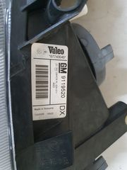 Φανάρι εμπρός δεξί τύπου Valeo Opel Vectra B '99-'02-thumb-1