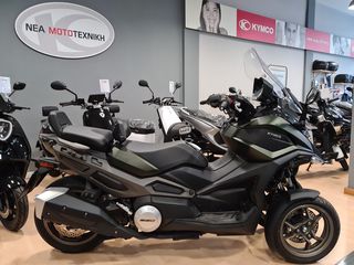 Kymco 2024 CV3 550 / 3 ΧΡΟΝΙΑ ΕΓΓΥΗΣΗ-thumb-50