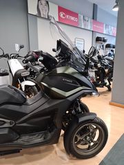 Kymco 2024 CV3 550 / 3 ΧΡΟΝΙΑ ΕΓΓΥΗΣΗ-thumb-52