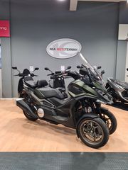 Kymco 2024 CV3 550 / 3 ΧΡΟΝΙΑ ΕΓΓΥΗΣΗ-thumb-20