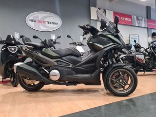 Kymco 2024 CV3 550 / 3 ΧΡΟΝΙΑ ΕΓΓΥΗΣΗ-thumb-23