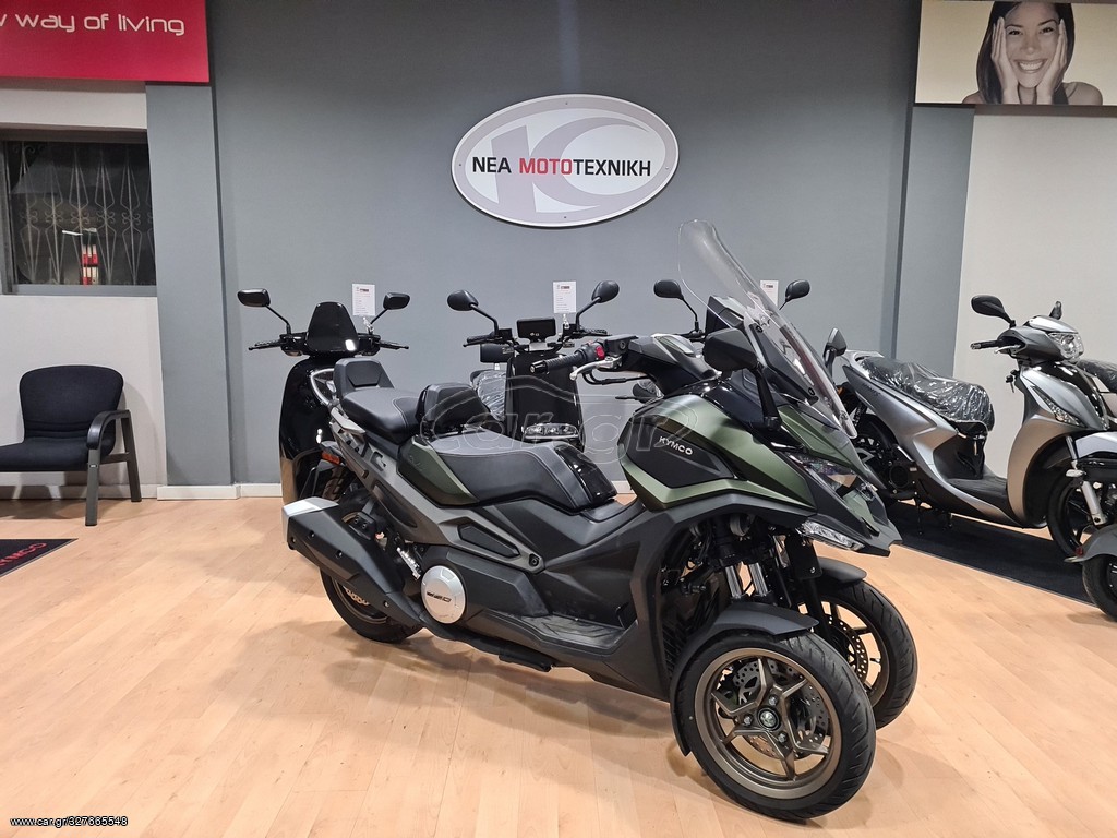 Kymco 2024 CV3 550 / 3 ΧΡΟΝΙΑ ΕΓΓΥΗΣΗ
