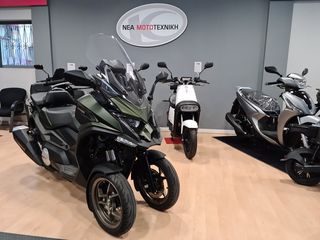 Kymco 2024 CV3 550 / 3 ΧΡΟΝΙΑ ΕΓΓΥΗΣΗ-thumb-39